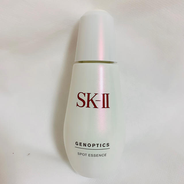 限定サイズ！SK-Ⅱ ジェノプティクス スポット エッセンス 75ml