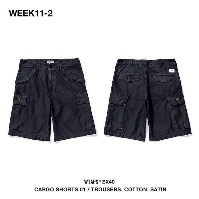 W)taps(ダブルタップス)のwtaps CARGO SHORTS  メンズのパンツ(ワークパンツ/カーゴパンツ)の商品写真