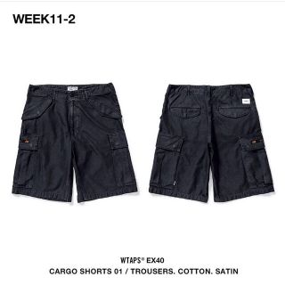 ダブルタップス(W)taps)のwtaps CARGO SHORTS (ワークパンツ/カーゴパンツ)