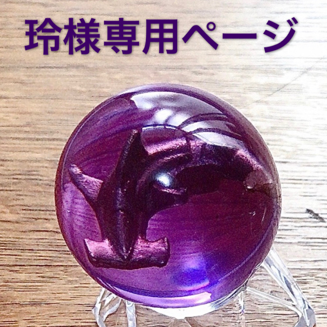 玲様専用 ガオレンジャ ガオハンマーヘッドの通販 by nao1002's shop