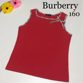 バーバリー(BURBERRY)の専用！バーバリー　タンクトップ　トップス　春夏　セリーヌ グッチ　ラルフローレン(Tシャツ/カットソー)