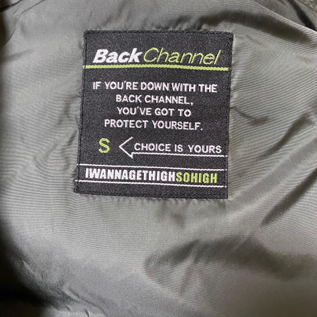 Back Channel(バックチャンネル)のBackchannel  バックチャンネル　ダウンベスト　ナンガ メンズのジャケット/アウター(ダウンベスト)の商品写真