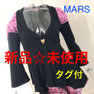 マーズ(MA＊RS)のMARS☆マーズ☆新品☆未使用☆タグ付☆肩あきレースカーディガン☆黒☆ピンク(カーディガン)