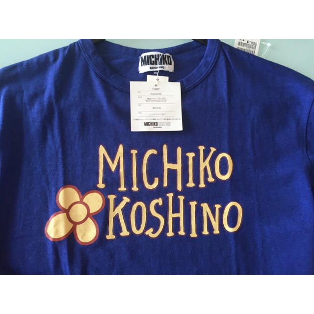 MICHIKO LONDON(ミチコロンドン)のレディース Ｔシャツ レディースのトップス(Tシャツ(半袖/袖なし))の商品写真