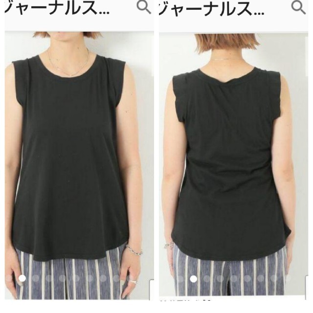 JOURNAL STANDARD(ジャーナルスタンダード)のジャーナルスタンダード/CAL.BerriesノースリーブTシャツ レディースのトップス(Tシャツ(半袖/袖なし))の商品写真