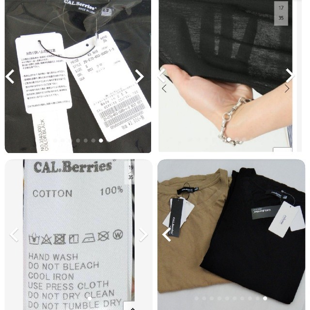 JOURNAL STANDARD(ジャーナルスタンダード)のジャーナルスタンダード/CAL.BerriesノースリーブTシャツ レディースのトップス(Tシャツ(半袖/袖なし))の商品写真