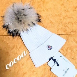 モンクレール(MONCLER)の◆モンクレール◆タヌキファー付きポンポンニット帽◆新品/タグ付き◆(帽子)