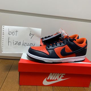 ナイキ(NIKE)のNIKE DUNK LOW SP "Champ Colors"(スニーカー)