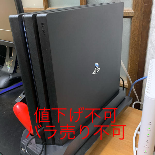 PS4 PRO CUH-7100B 1TB