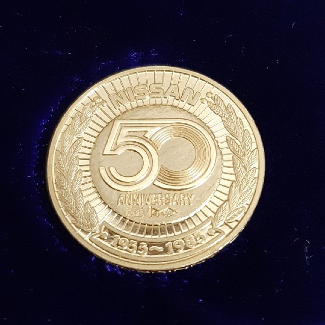 日産 - 日産 50周年記念 純金メダルの通販 by charmy's shop 日産 - 日産 50周年記念 純金メダルの通販 by charmy's shop
