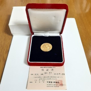 ニッサン(日産)の日産 50周年記念 純金メダル(貨幣)