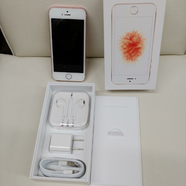 美品 iPhone SE 128GB  ゴールド  SIMフリースマホ/家電/カメラ