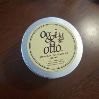 オッジィオット(oggi otto)のオッジイオット トリ－トメント 180ｇ(トリートメント)