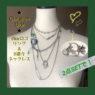 ディオール(Dior)のUSEDレア美品★Diorネックレス & リング スカル (ネックレス)