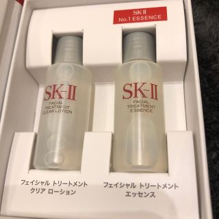 エスケーツー(SK-II)のSKII フェイシャルトリートメントエッセンス　サンプル(化粧水/ローション)