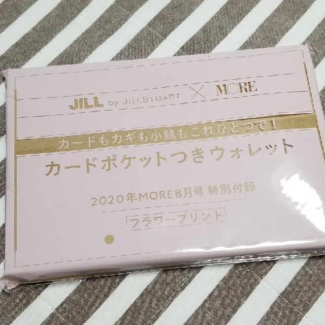 JILLSTUART(ジルスチュアート)のMORE 付録 レディースのファッション小物(財布)の商品写真