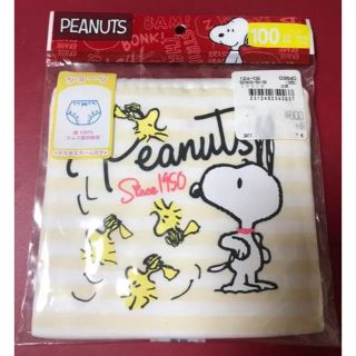 ピーナッツ(PEANUTS)のPEANUTS  スヌーピー　100cm 子供ショーツ(下着)