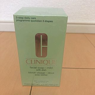 クリニーク(CLINIQUE)のクリニーク　フェーシャルソープ  マイルド　洗顔(洗顔料)