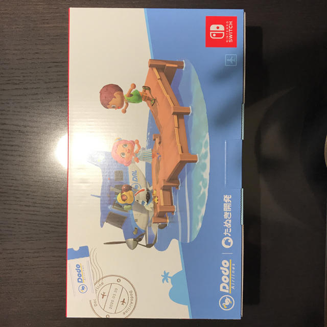 Nintendo Switch(ニンテンドースイッチ)の新品未開封 Nintendo Switch あつまれどうぶつの森セット エンタメ/ホビーのゲームソフト/ゲーム機本体(家庭用ゲーム機本体)の商品写真