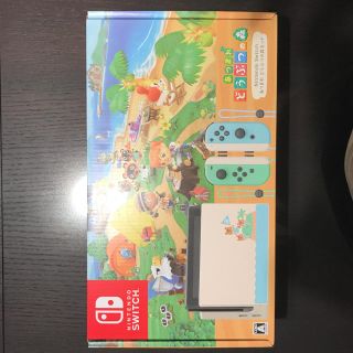 ニンテンドースイッチ(Nintendo Switch)の新品未開封 Nintendo Switch あつまれどうぶつの森セット(家庭用ゲーム機本体)