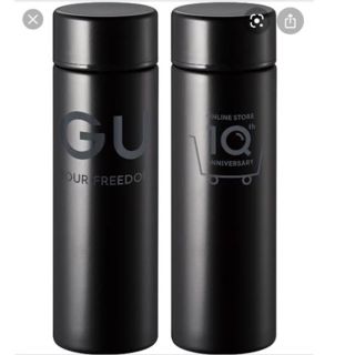 ジーユー(GU)のジーユーオリジナルミニボトル(130ml) (タンブラー)