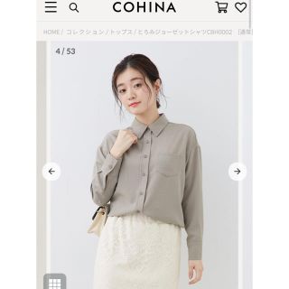 ♡COHINA♡新品　とろみジョーゼットシャツ(シャツ/ブラウス(長袖/七分))