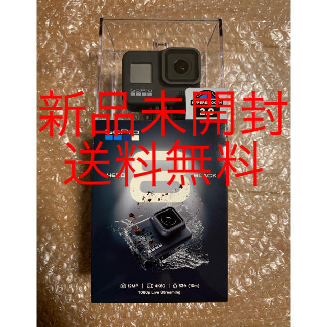 【並行輸入品】GoPro HERO8 BLACK 新品未開封ビデオカメラ