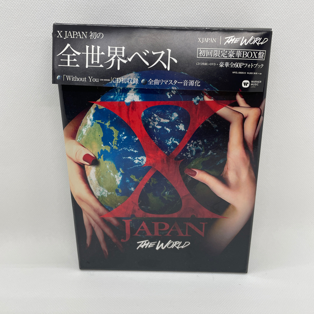 THE WORLD～X JAPAN 初の全世界ベスト～（初回限定豪華BOX盤）