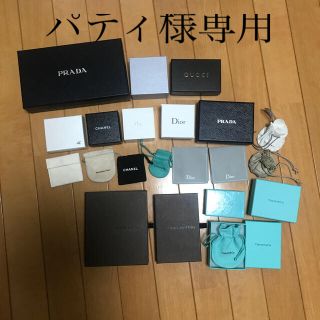 ティファニー リボン 小物入れの通販 80点 | Tiffany & Co.の