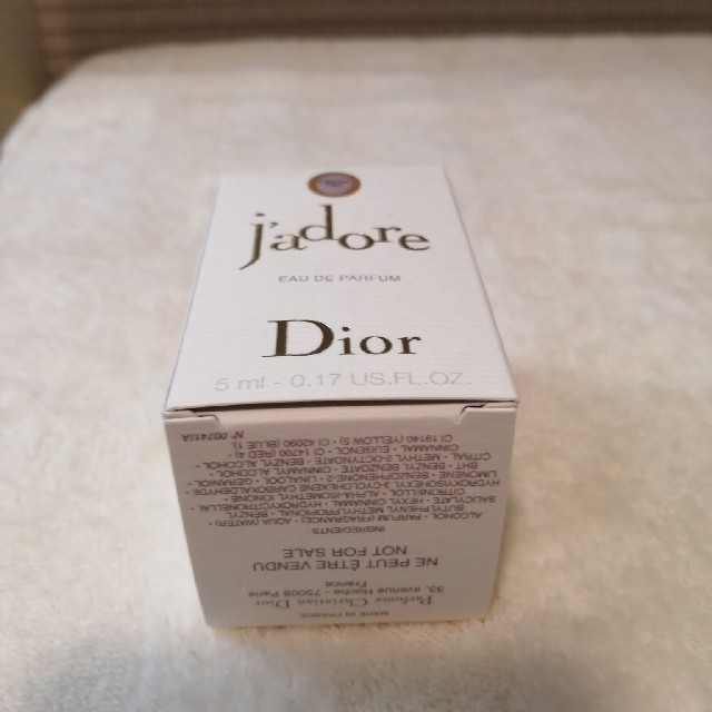 Dior(ディオール)の香水Dior　ジャドール　オードゥ　パルファン　5mL コスメ/美容の香水(香水(女性用))の商品写真