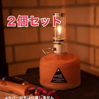 コールマン(Coleman)の2個セット　BELLWOODMADE ガスガードリッジカバー（250用）(その他)