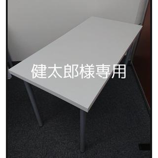 イケア(IKEA)の健太郎様専用(オフィス/パソコンデスク)