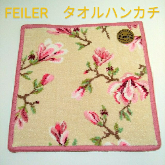 FEILER(フェイラー)の【新品】フェイラー　FEILER　タオルハンカチ　ピンク　ベージュ　花柄 レディースのファッション小物(ハンカチ)の商品写真