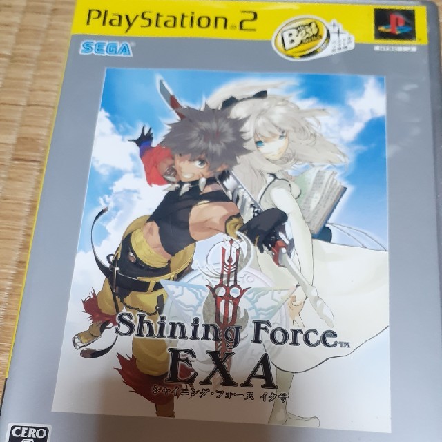 PlayStation2(プレイステーション2)のシャイニング・フォース イクサ（PlayStation 2 the Best） エンタメ/ホビーのゲームソフト/ゲーム機本体(家庭用ゲームソフト)の商品写真