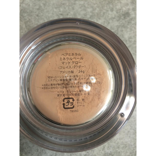 bareMinerals(ベアミネラル)のけいこ様専用。 コスメ/美容のベースメイク/化粧品(ファンデーション)の商品写真