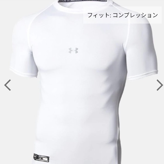 UNDER ARMOUR(アンダーアーマー)の新品　アンダーアーマー　トレーニング半袖ウェア メンズのトップス(Tシャツ/カットソー(半袖/袖なし))の商品写真
