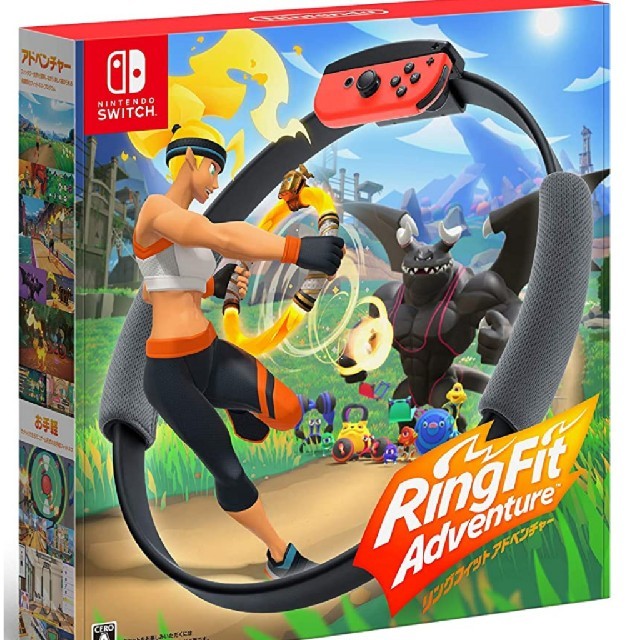 日本製】 【新品未使用】リングフィットアドベンチャー Switch 家庭用 ...