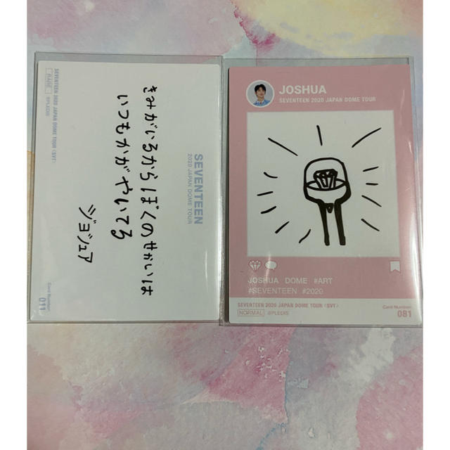 SEVENTEEN(セブンティーン)のSEVENTEEN ドームツアーSVT トレカ ジョシュア エンタメ/ホビーのCD(K-POP/アジア)の商品写真