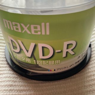 マクセル(maxell)のmaxell DVD-R データ用(PC周辺機器)