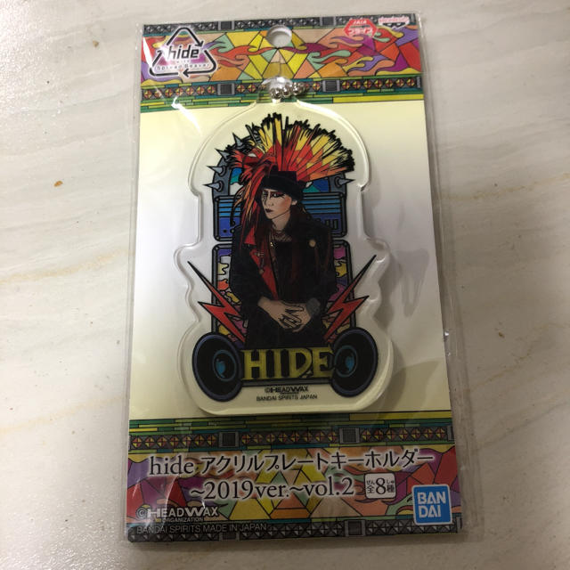 BANDAI(バンダイ)のhide アクリルプレートキーホルダー エンタメ/ホビーのタレントグッズ(ミュージシャン)の商品写真