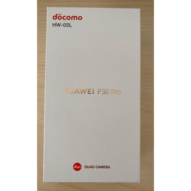 NTTdocomo(エヌティティドコモ)のsimロック解除済　ドコモ　HUAWEI P30 Pro  HW-02L スマホ/家電/カメラのスマートフォン/携帯電話(スマートフォン本体)の商品写真