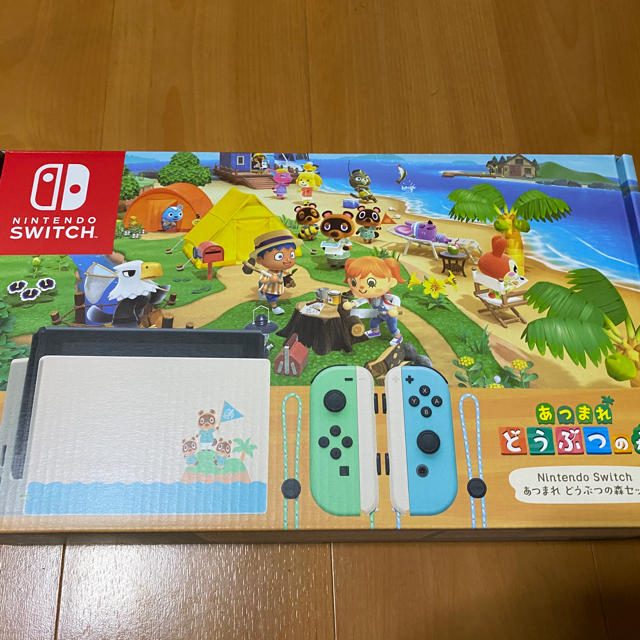 どうぶつの森セット　 同梱版　Nintendo Switch