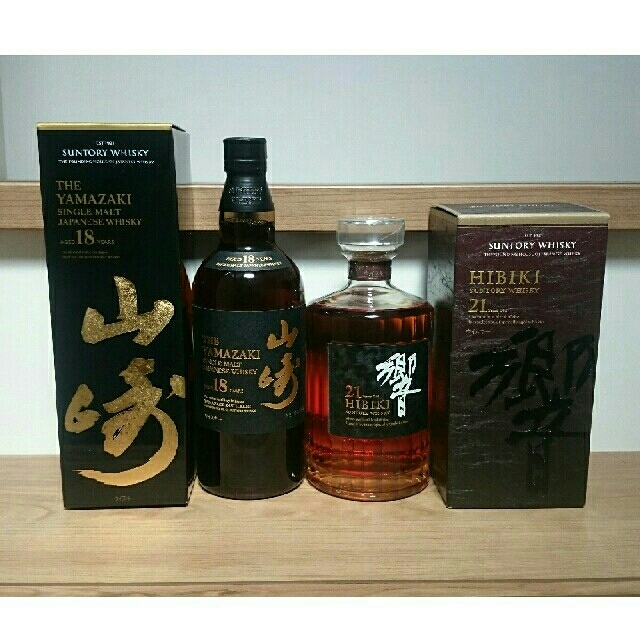 【送料無料】 サントリー - 山崎18年 & 響21年 ウイスキー 【送料無料】 サントリー - 山崎18年 & 響21年 ウイスキー