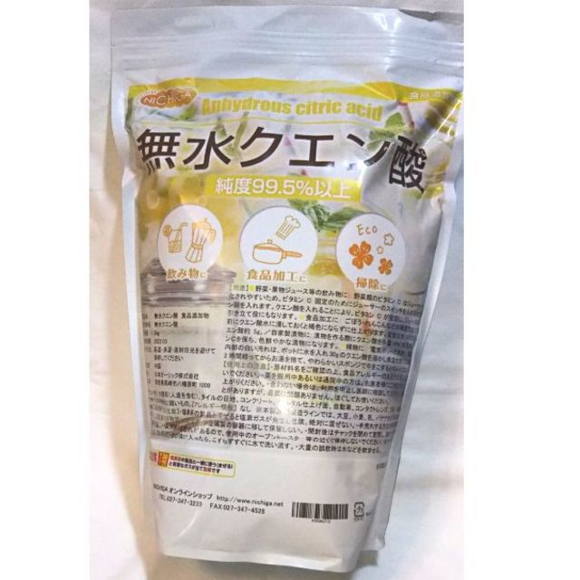 最終値下げ！お値下げしました！クエン酸(食品グレード)3Kg 　新品・未開封   食品/飲料/酒の飲料(ソフトドリンク)の商品写真