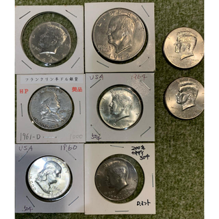 外国のコインまとめてNO 10(貨幣)
