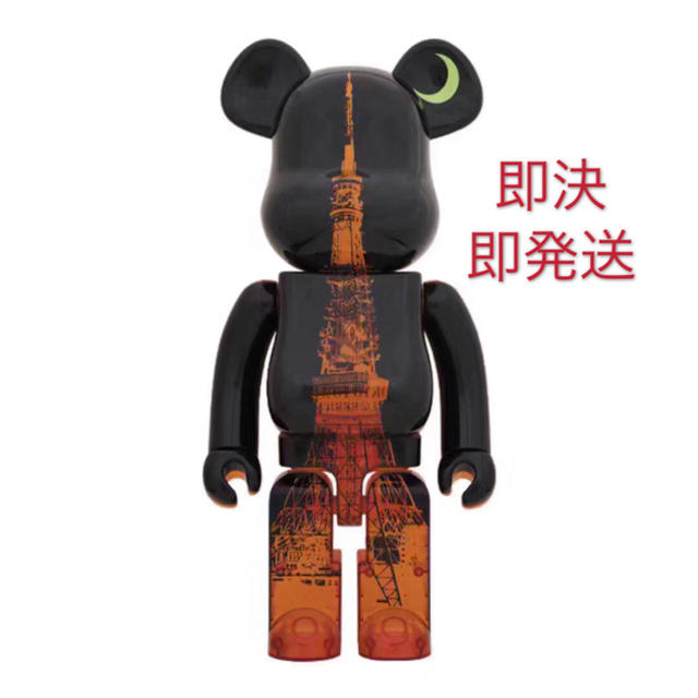 MEDICOM TOY - TOKYO TOWER 東京タワー ベアブリックBE@RBRICK 1000 MEDICOM TOY - TOKYO TOWER 東京タワー ベアブリックBE@RBRICK 1000