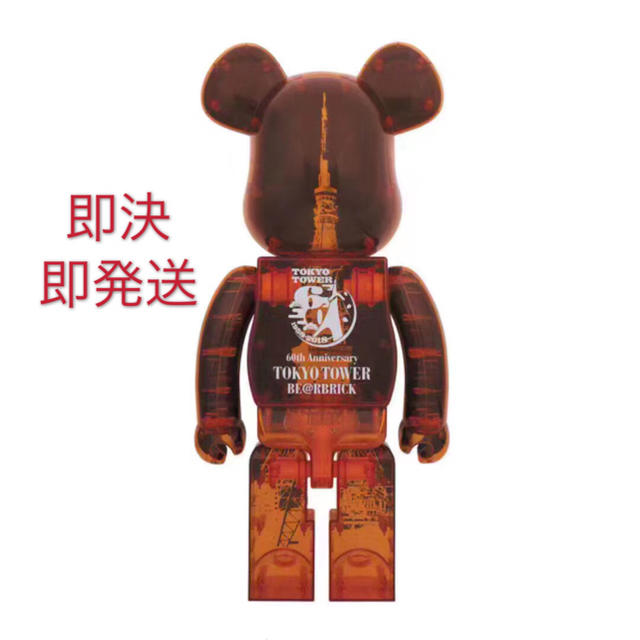 MEDICOM TOY(メディコムトイ)のTOKYO TOWER 東京タワー ベアブリックBE@RBRICK 1000％ エンタメ/ホビーのコレクション(その他)の商品写真