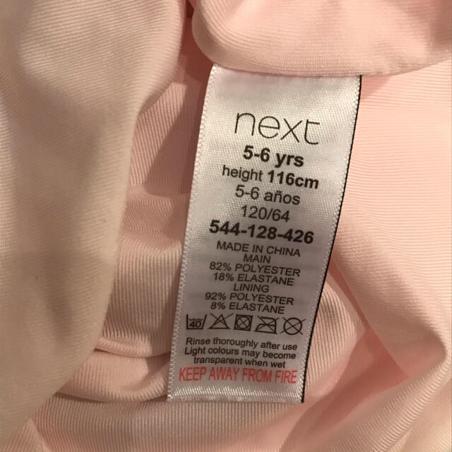 NEXT(ネクスト)のnext 水着　110 120 キッズ/ベビー/マタニティのキッズ服女の子用(90cm~)(水着)の商品写真