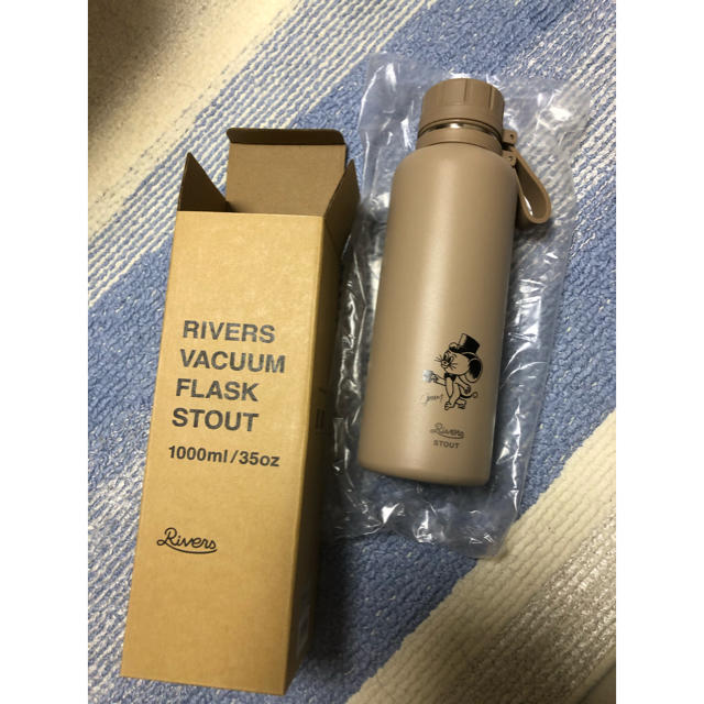 新品未使用品　rivers  バキュームフラスク スタウト1000