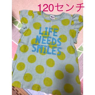 ブリーズ(BREEZE)のBREEZE 半袖シャツ Tシャツ 120(Tシャツ/カットソー)